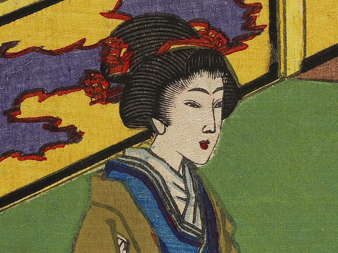 Jusan from the series Shogaku jorei shiki zukai by Adachi Ginko / BJ337-694