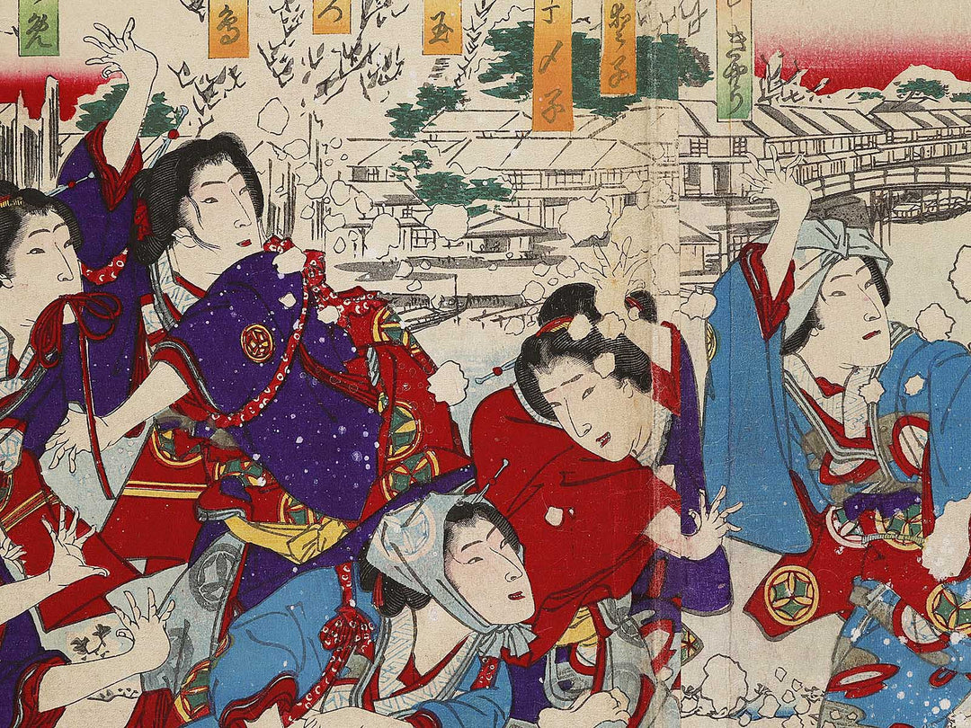 Sumida yuran toki ni ataru mutsumi no hanagata by Toyohara Kunichika / BJ315-938