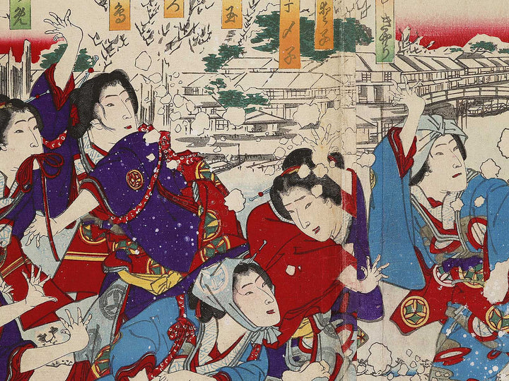 Sumida yuran toki ni ataru mutsumi no hanagata by Toyohara Kunichika / BJ315-938