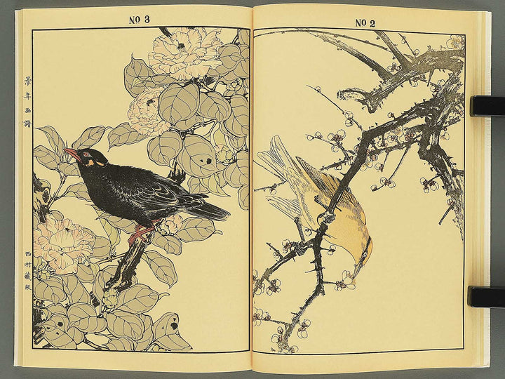 Keinen kacho gafu (Haru no bu) by Imao Keinen / BJ337-848