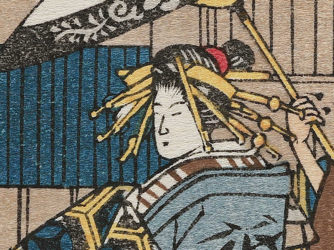 Holiday of Cherry Blossoms at Nakano-cho in the Yoshiwara from the series Famous Views of Edo by Utagawa Hiroshige, (Large print size) / BJ342-685