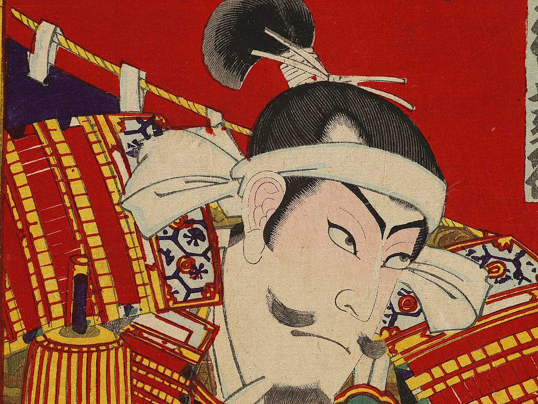 Kabuki actor / BJ325-955