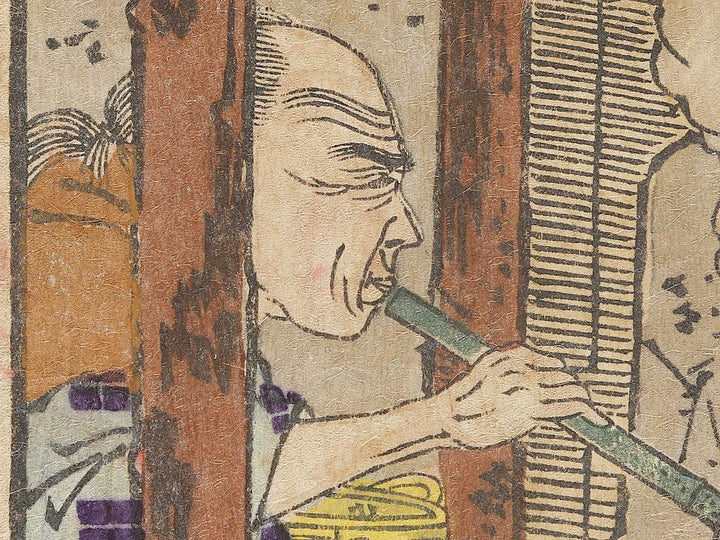 Sugawara Michizane kyo from the series Azumanishiki chuya kurabe by Yoshu Chikanobu / BJ329-406
