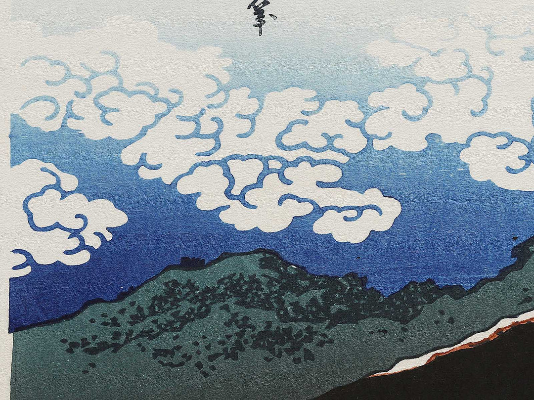 Rainstorm Beneath the Summit from the series Thirty-six Views of Mount Fuji by Katsushika Hokusai, (Large print size) / BJ321-993