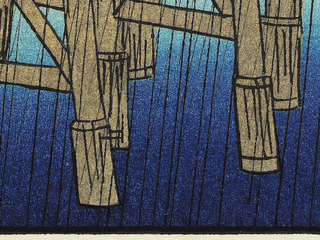 Sudden Shower Over Ohashi Bridge and Atake from the series One Hundred Famous Views of Edo by Utagawa Hiroshige, (Medium print size) / BJ330-652