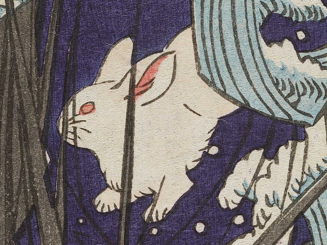 Kabuki actor / BJ329-861