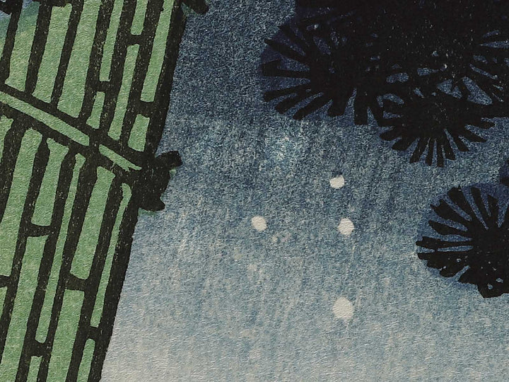 Rendezvous Pine (or, Pine of Success) near the Asakusa River and the Onmaya Bank of the Sumida River from the series One Hundred Famous Views of Edo by Utagawa Hiroshige, (Large print size) / BJ337-036