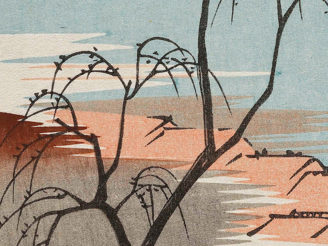 Shinyoshiwara emonzaka aki no tsuki from the series Toto meisho by Utagawa Hiroshige, (Small print size) / BJ327-047