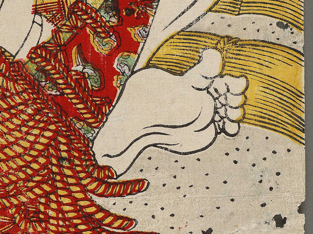 Chiba Konishiki Yasokichi by Gyokuha / BJ323-575