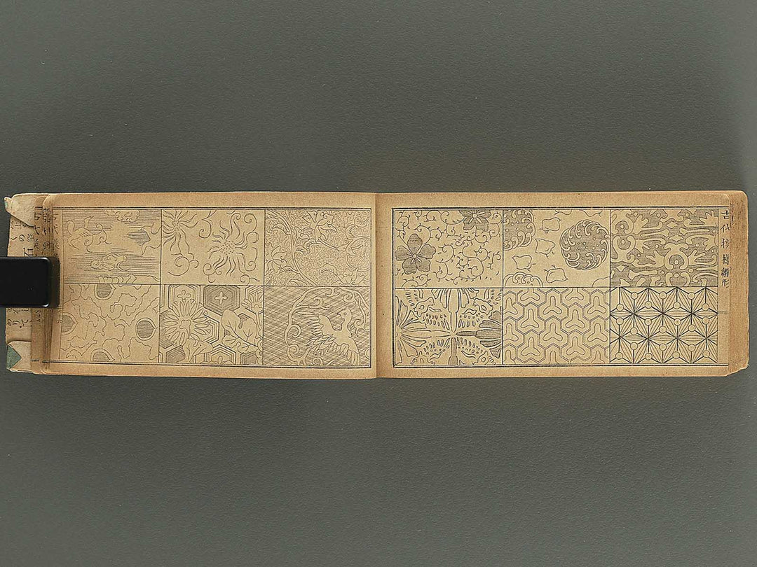 Kodai hinagata zushiki / BJ347-697