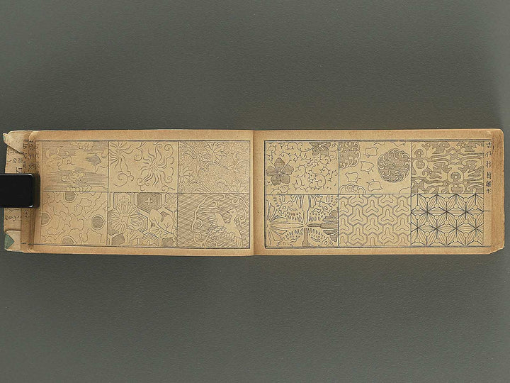 Kodai hinagata zushiki / BJ347-697
