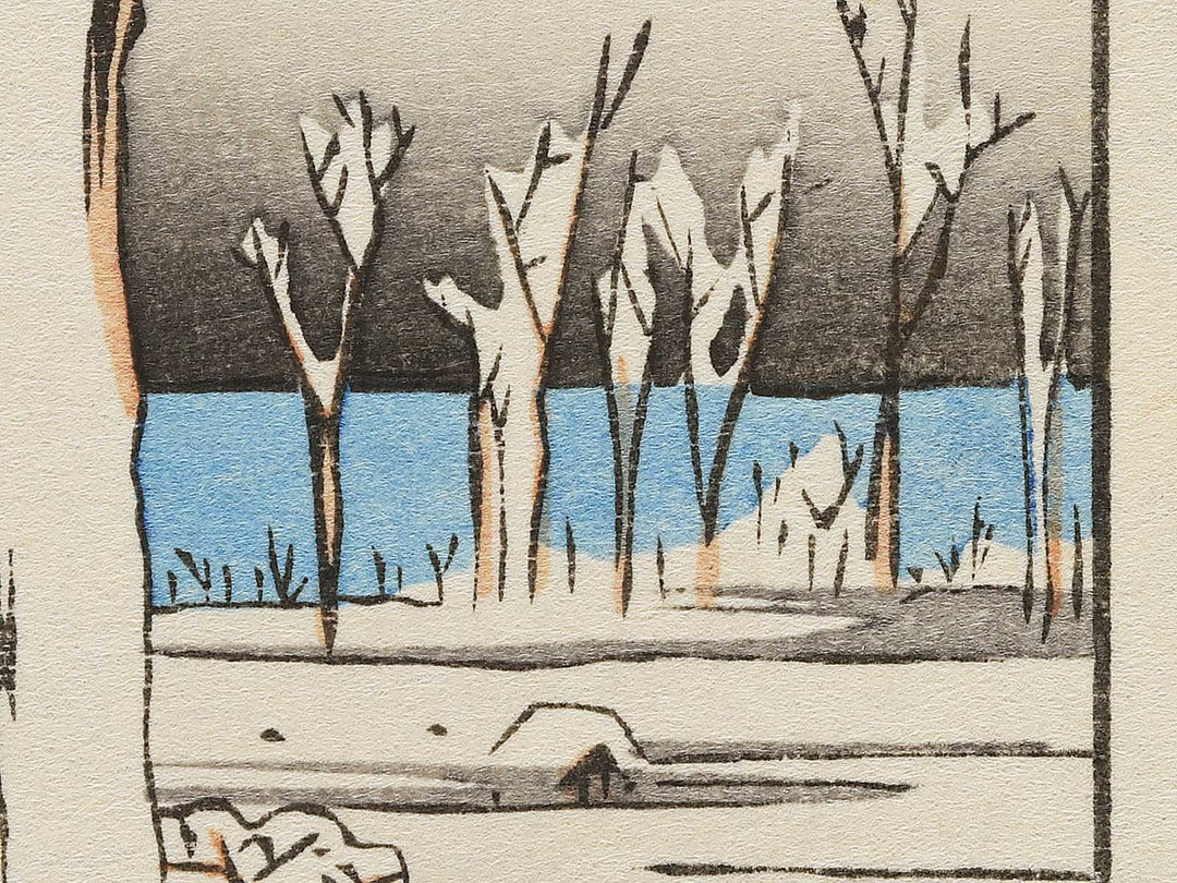 Uchikawa bosetsu from the series Kanazawa hakkei by Utagawa Hiroshige, (Medium print size) / BJ341-796