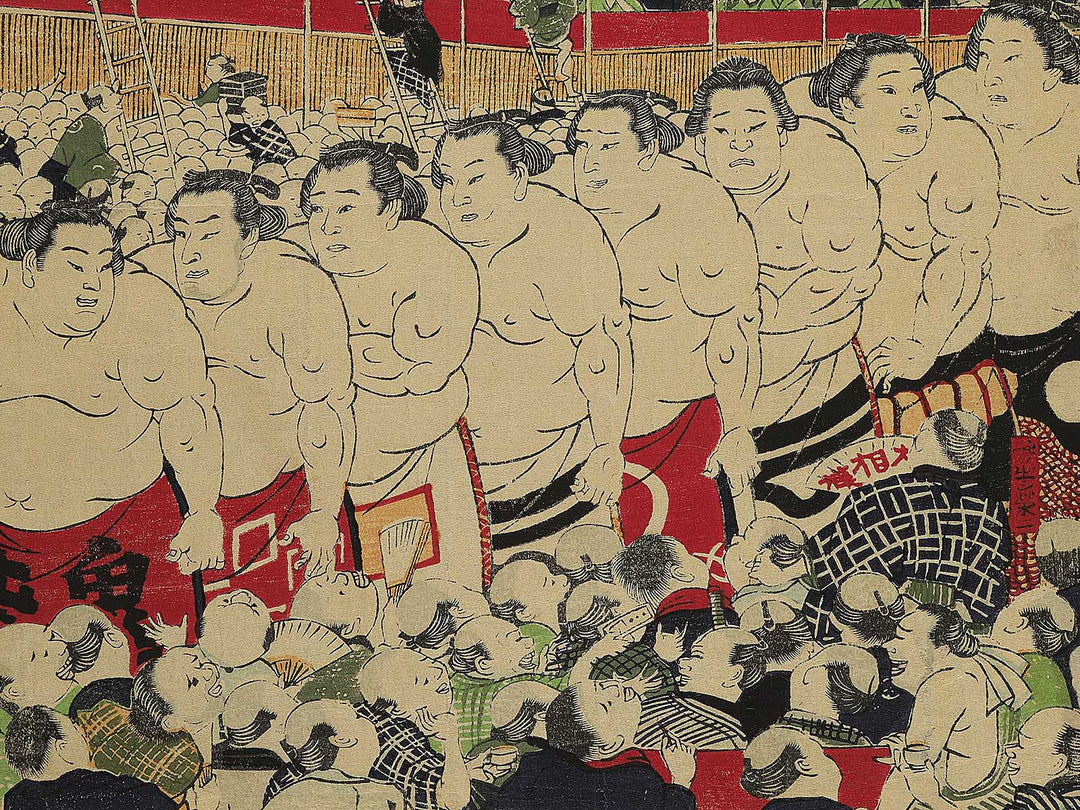 Kanjin ozumo dohyoiri zu by Utagawa Kuniteru / BJ342-909