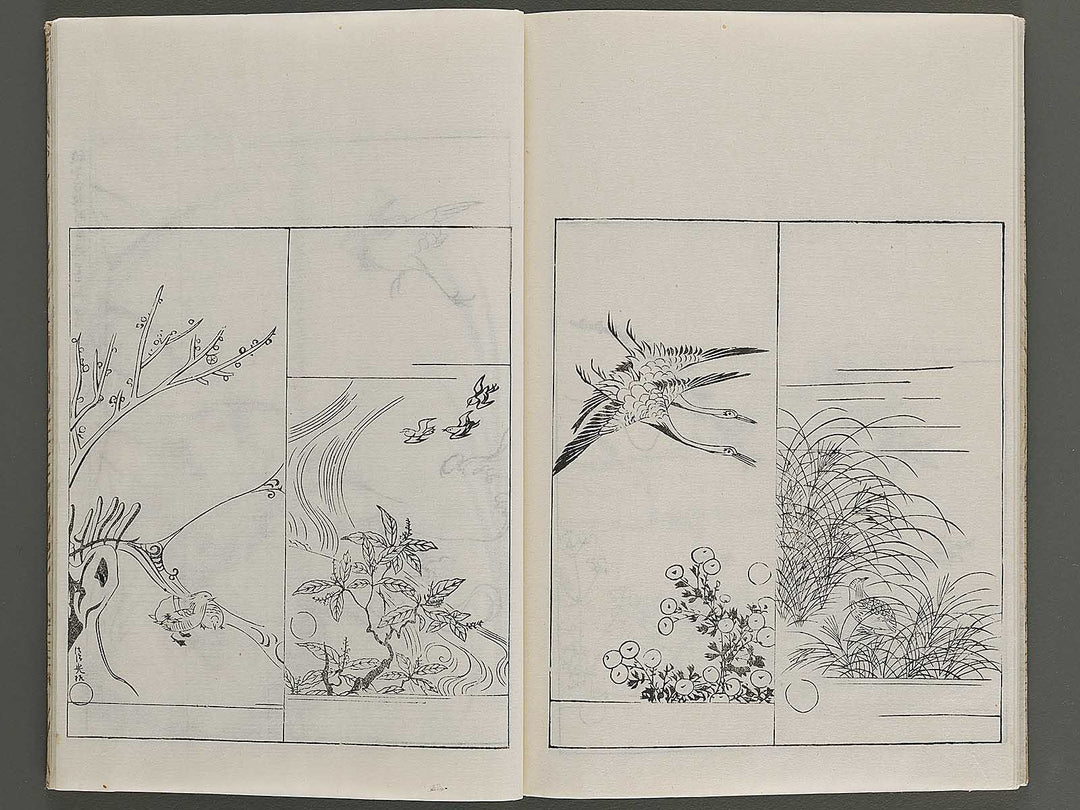 Korin hyakuzu (Ge) by Ogata Korin / BJ339-451