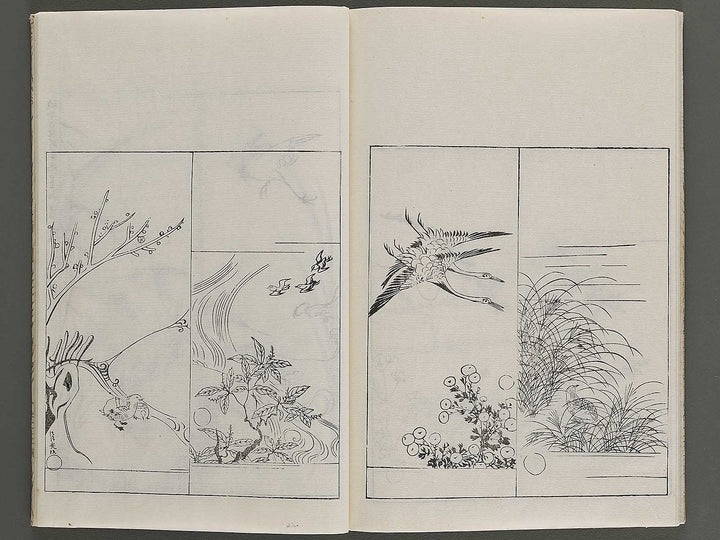 Korin hyakuzu (Ge) by Ogata Korin / BJ339-451