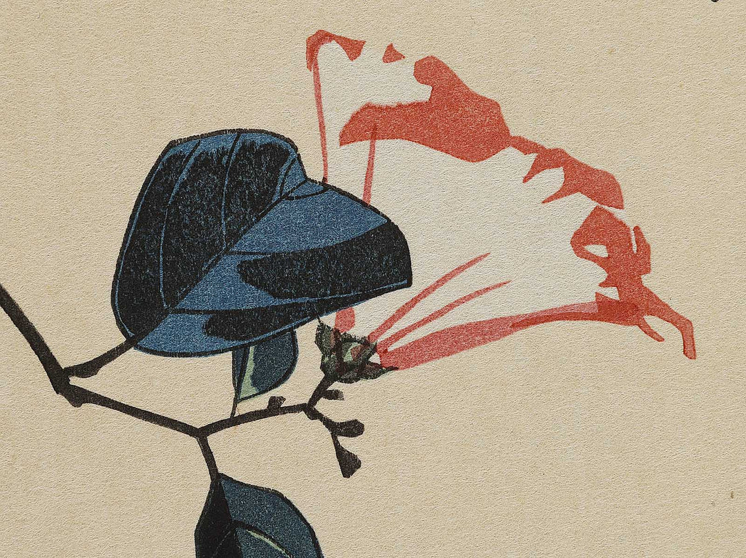 Bullfinch in Tsubaki by Utagawa Hiroshige, (Medium print size) / BJ328-083