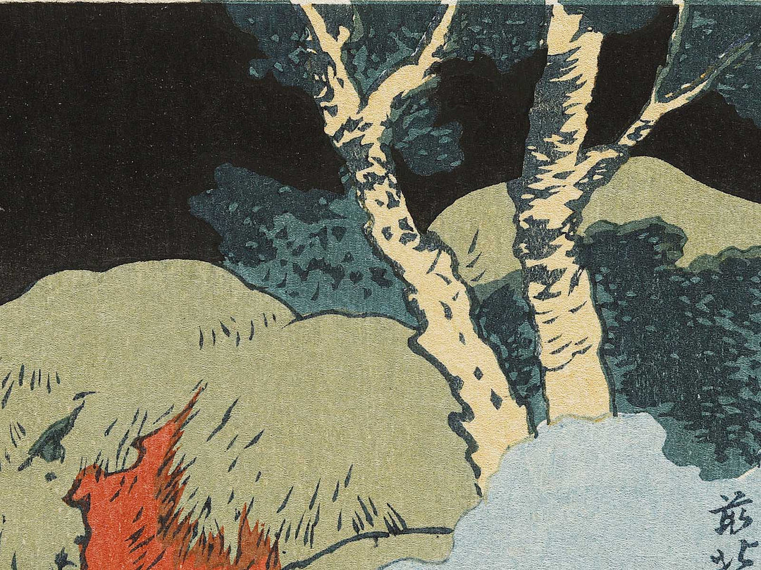 Kiso kaido ono no bakufu from the series Shokoku taki meguri by Katsushika Hokusai, (Large print size) / BJ320-607