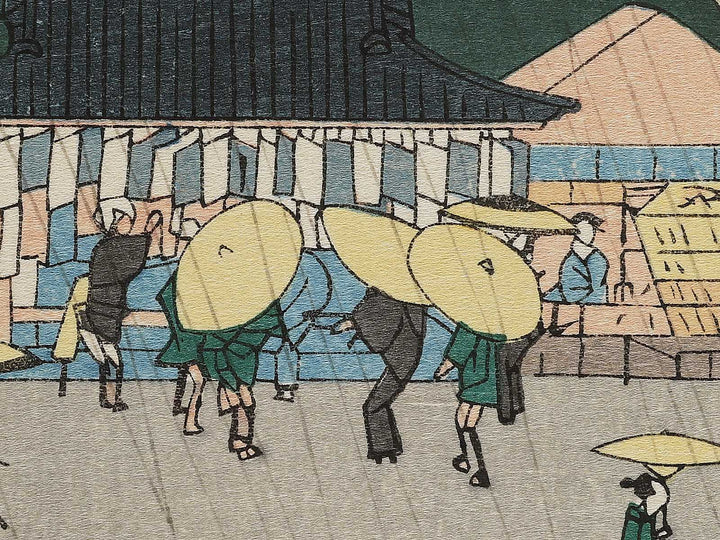 Asakusa kinryusan from the series Edo meisho by Utagawa Hiroshige, (Large print size) / BJ342-587