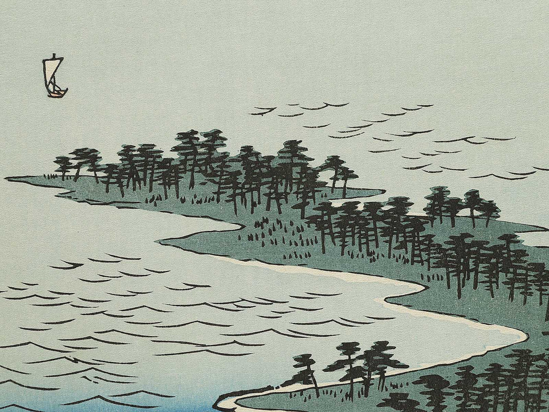 Miho Pine Grove from the series Famous Views of the Sixty-odd Provinces by Utagawa Hiroshige, (Large print size) / BJ334-355