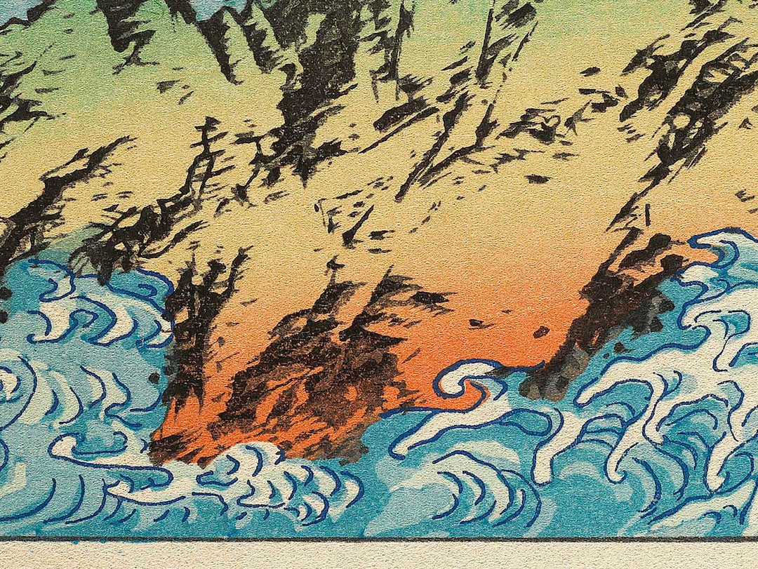 Whirlpools at Awa no Naruto from the series Hokusai manga by Katsushika Hokusai, (Medium print size) / BJ324-968