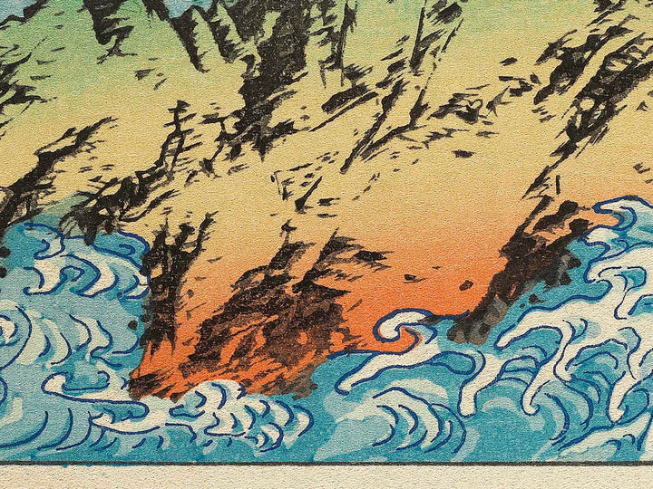 Whirlpools at Awa no Naruto from the series Hokusai manga by Katsushika Hokusai, (Medium print size) / BJ324-968