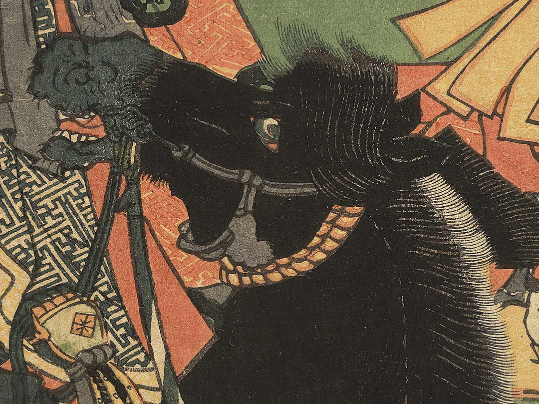 Minamoto Kuro Hogan Yoshitsune shutsuzin no zu by Kochoro Kunisada (Toyokuni III) / BJ345-639