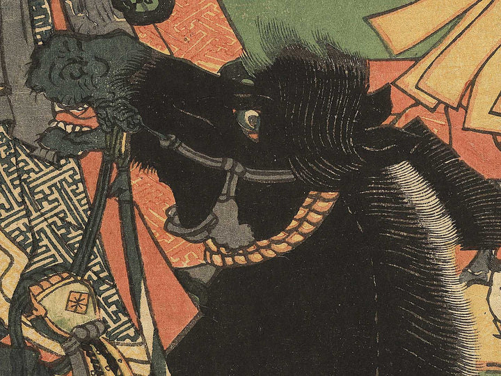Minamoto Kuro Hogan Yoshitsune shutsuzin no zu by Kochoro Kunisada (Toyokuni III) / BJ345-639