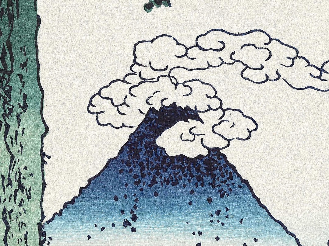 Mishima Pass in Kai Province from the series Thirty-six Views of Mount Fuji by Katsushika Hokusai, (Medium print size) / BJ302-190