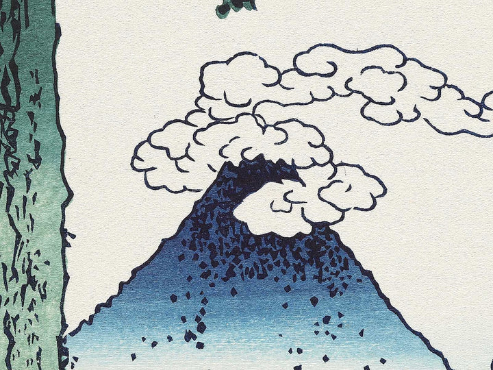Mishima Pass in Kai Province from the series Thirty-six Views of Mount Fuji by Katsushika Hokusai, (Medium print size) / BJ302-190
