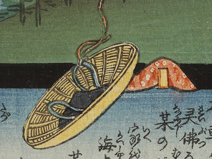 Yamato Okadera Nagato no kuni no shojo from the series Kanon reigenki by Utagawa Kunisada, Utagawa Hiroshige II / BJ317-555