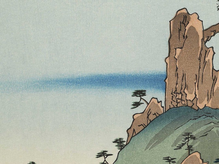 Kanegasaka from the series Famous Views of the Sixty-odd Provinces by Utagawa Hiroshige, (Large print size) / BJ334-194