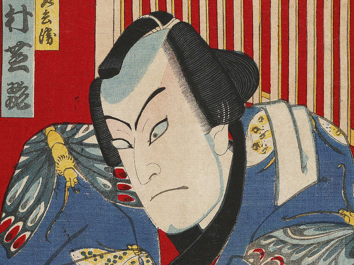 Kabuki actor by Baido Kunimasa / BJ312-312