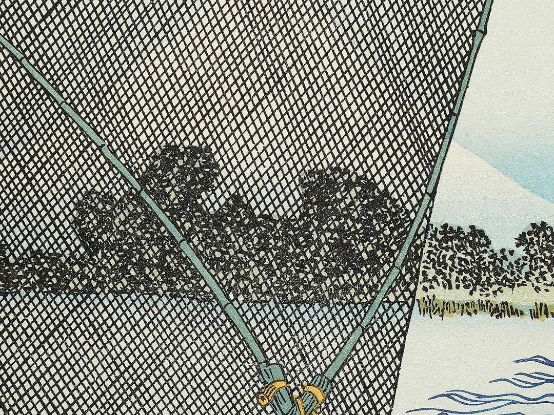 Mt. Fuji behind the net from the series One Hundred Views of Mount Fuji by Katsushika Hokusai, (Medium print size) / BJ327-607