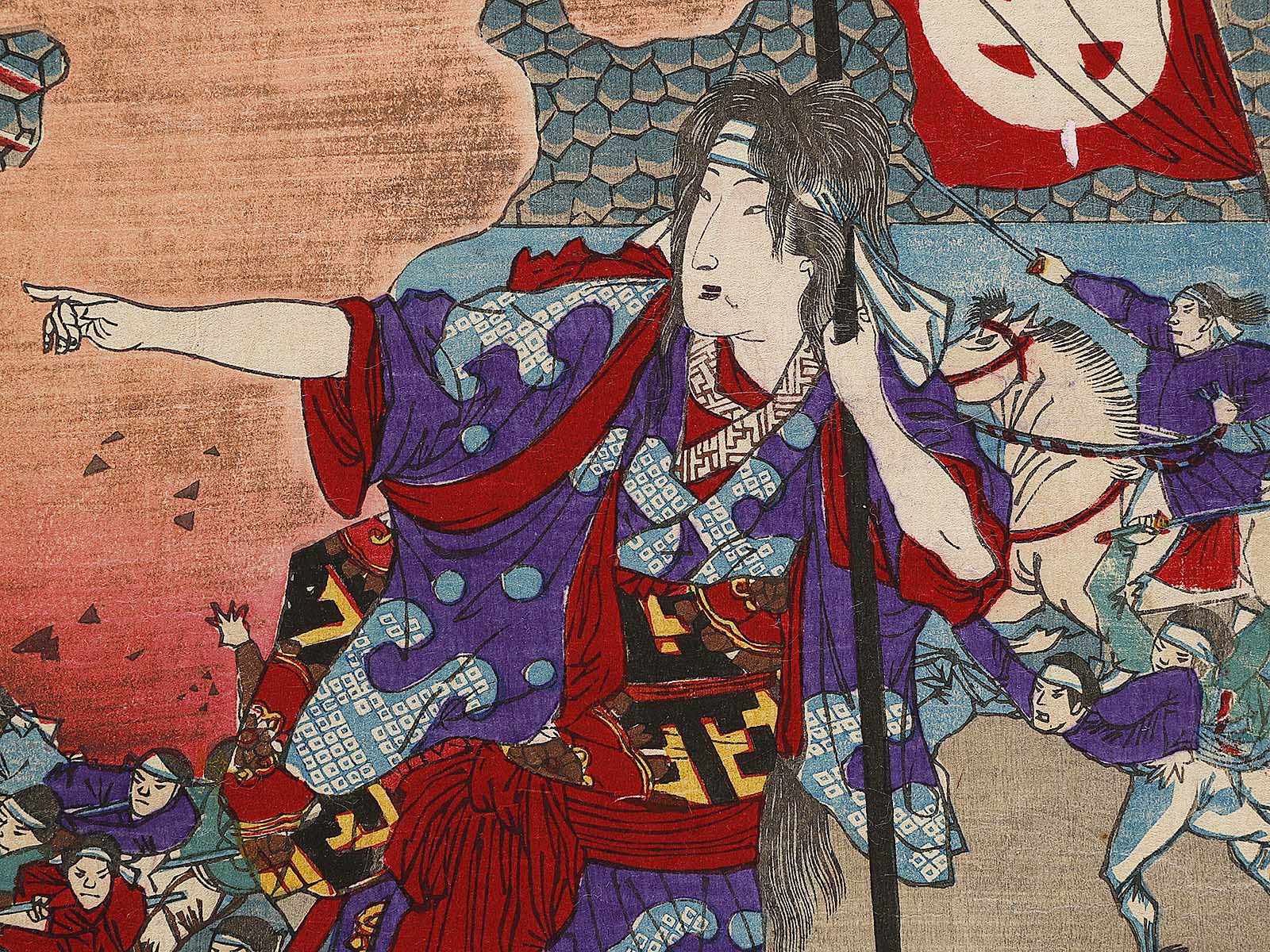 とっておきし福袋 by zu no gekisen Kagoshimajo Yoshu BJ314-839 / Chikanobu その他