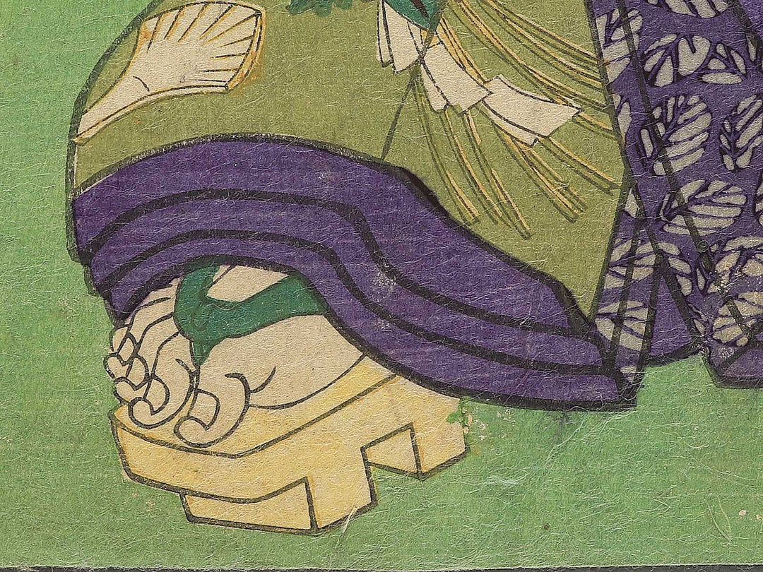 Tokyo Kashiwado Sogoro by Hachisuka Kuniaki / BJ351-841