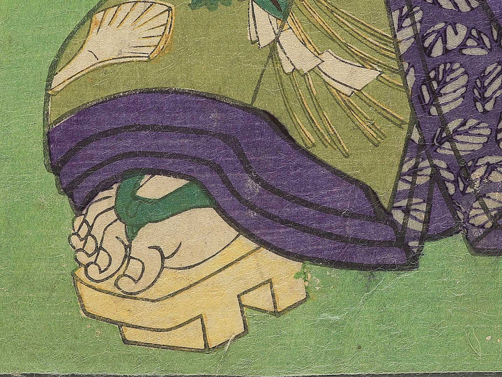Tokyo Kashiwado Sogoro by Hachisuka Kuniaki / BJ351-841