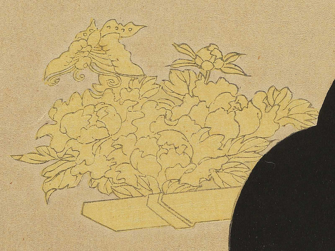 Furoku from the series The series Chiyoda Inner Palace by Yoshu Chikanobu / BJ348-320