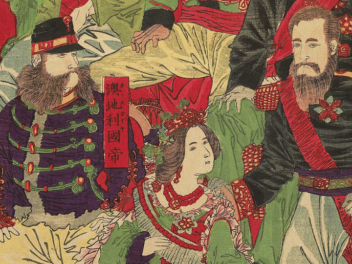 Sejo kakkoku utsushiga teio kagami by Yoshu Chikanobu / BJ350-574