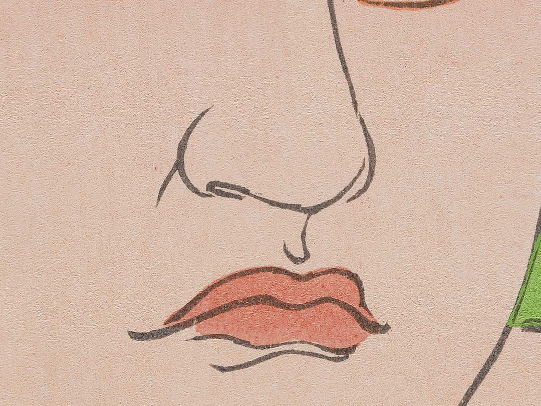 Waka hanada, Taka no hanada / BJ325-885