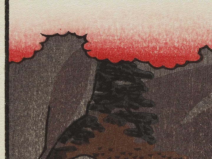 Yoro Waterfall  from the series Famous Views of the Sixty-odd Provinces by Utagawa Hiroshige, (Large print size) / BJ334-019