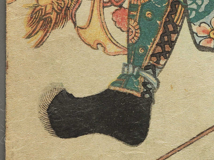 Saito Tatsuoki from the series Heroes of the Great Peace by Ochiai Yoshiiku / BJ345-513