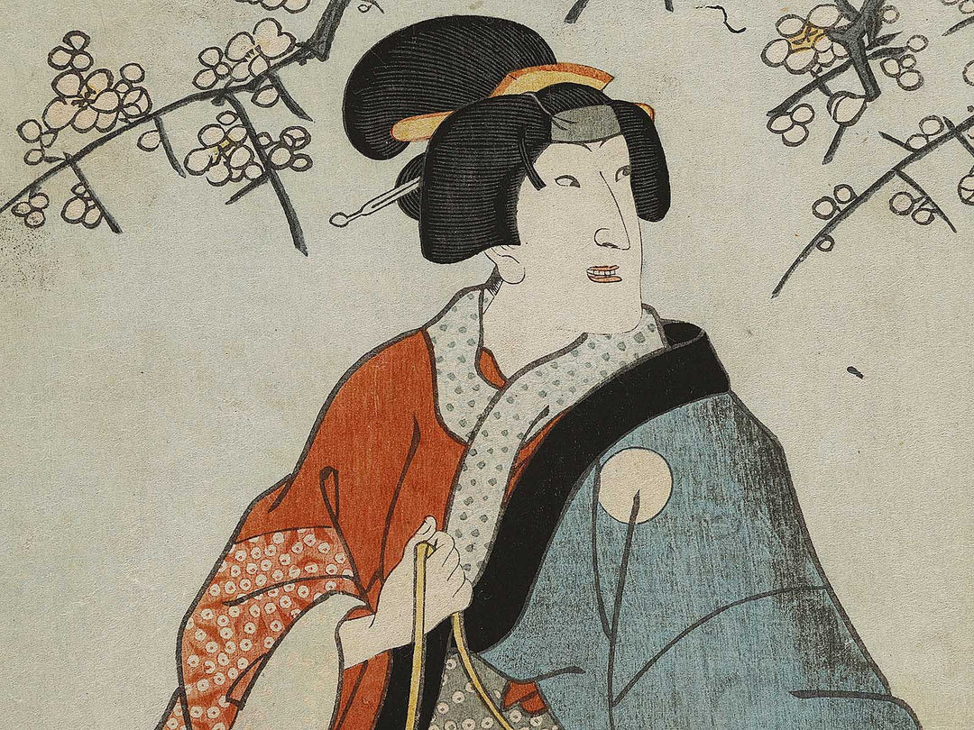 Kabuki actor by Utagawa Kunisada II / BJ322-644