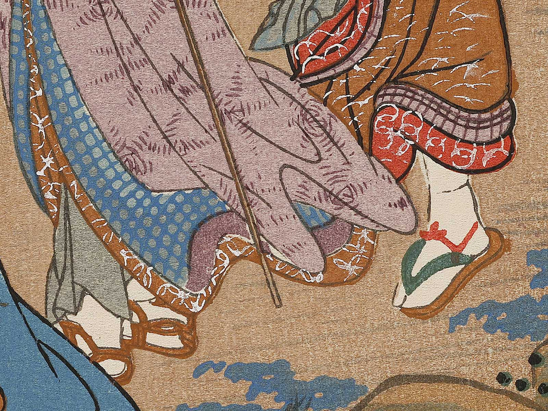 Ryoko no sanbijin by Kitagawa Fujimaro, (Medium print size) / BJ325-906