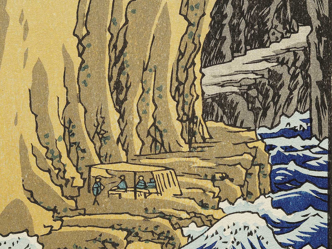 Enoshima, The Entrance to the Caves from the series Famous Views of the Sixty-odd Provinces by Utagawa Hiroshige, (Large print size) / BJ334-460