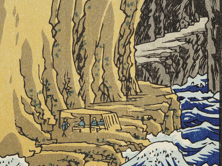 Enoshima, The Entrance to the Caves from the series Famous Views of the Sixty-odd Provinces by Utagawa Hiroshige, (Large print size) / BJ334-460