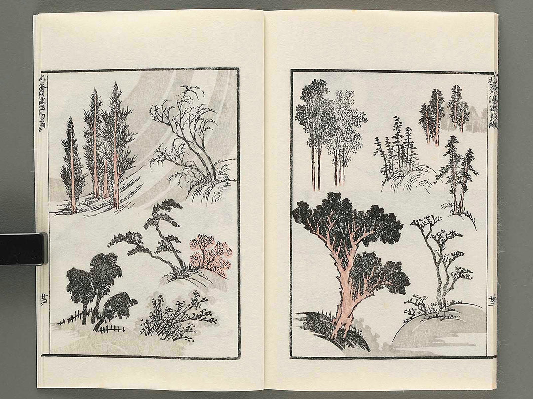 Hokusai manga Volume 1 by Katsushika Hokusai / BJ273-553