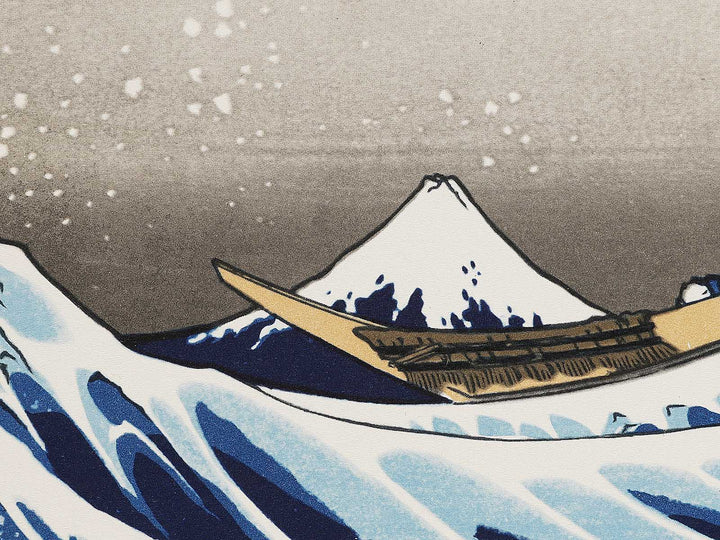 Under the Wave off Kanagawa , also known as The Great Wave off Kanagawa from the series Thirty-six Views of Mount Fuji by Katsushika Hokusai, (Large print size) / BJ310-856