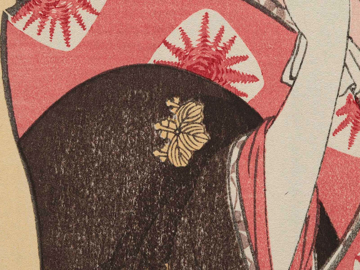 Hanazuma of the Hyogoya from the series A Collection of Contemporary Popular Beauties  by Kitagawa Utamaro, (Medium print size) / BJ226-121