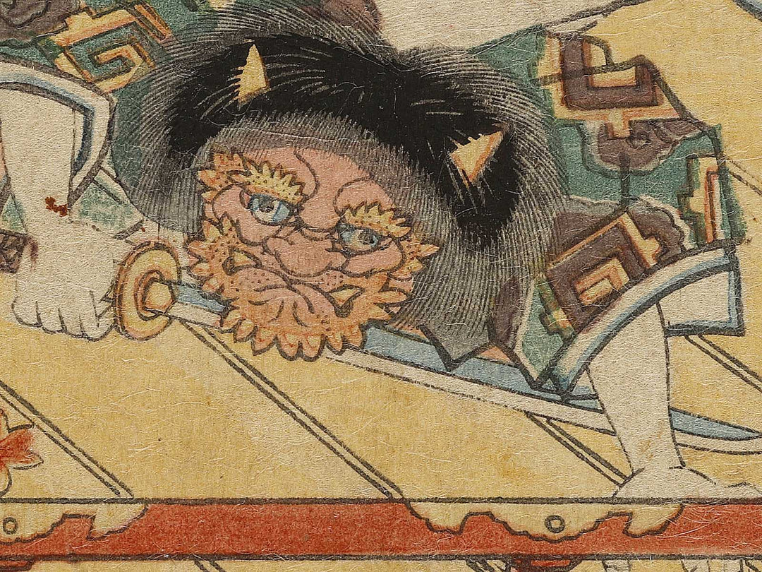 Nana momiji no ga from the series Murasaki shikibu genji karuta by Utagawa Kunisada II / BJ325-864