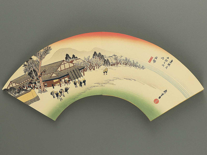 Tokaido gojusan tsugi (ge) by Utagawa Hiroshige / BJ349-118